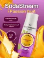 SodaStream Passion Fruit no sugar сироп для напитков со вкусом Маракуйи, без сахара, 440мл.