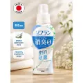 Кондиционер для белья LION SOFLAN Premium White Herb Aroma, аромат цветущего луга, 510мл