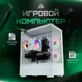 Игровой компьютер CYBER ARTEL Intel Core i5-12400f, GeForce RTX4060 8GB, RAM 32GB, SSD 500GB
