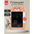 331925, Детский планшет для рисования Bearpad, графический планшет, LCD экран, со стилусом, оранжевый