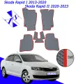 Автомобильные коврики EVA/ЕВА/ЭВА для Skoda Rapid 1 и 2 / Шкода Рапид 1 и 2 / 2013-2023 серый красный