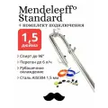 Бражная колонна Mendeleeff Standard 1,5 дюйма, 78 см с быстросъёмным комплектом подключения