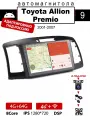 Магнитола для Toyota Allion Premio 2001-2007, 4/64 ГБ