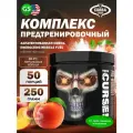 Предтренировочный комплекс Cobra The Curse (250 г.) Персик