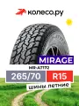Шина MIRAGE MR-AT172 R15 265 70 109/105 S