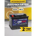 Аккумулятор автомобильный EUROSTART Blue 60 Ah 460 A прямая полярность 242x175x190