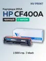 Картридж NV Print CF400A (HP 201A) черный для HP CLJ M252/277 с чипом
