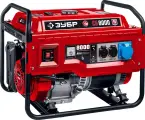 Генератор бензиновый ЗУБР СБ-8000