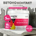 Грунтовка бетоноконтакт акриловая FARBITEX профи 5 кг