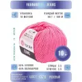 78 розовое облако ЯрнАрт Джинс хлопок 10 шт *50г *160м