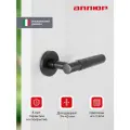Ручка дверная межкомнатная Allur Art Collection UNICO BLACK матовый черный