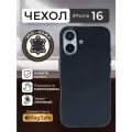 Кожаный чехол на айфон 16 MagSafe/ Apple iPhone 16 с защитой камеры