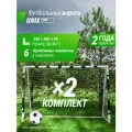 Ворота футбольные Unix Line, стальные, переносные, размер 300 см x 200 см, 2 штуки