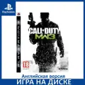 Игра Call of Duty 8: Modern Warfare 3 PS3 Английский язык Диск на PlayStation 3