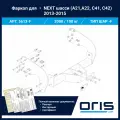 Фаркоп Oris / Bosal ТСУ для Газель NEXT (бортовая) 2013- арт. 5613-F