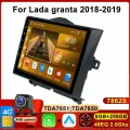 Магнитола для Lada Granta / Лада Гранта FL 2018-2024, 8+256G Android 4G Carplay Auto, GPS навигация, WIFI BT FM с рамко