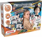 Набор для опытов и исследований Детективная лаборатория, SSE1005, KONIK Science