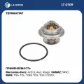 Термостат для а/м КАМАЗ 5490 (13-)/Mercedes-Benz Axor (01-)/Actros MP2/MP3 (02-)/MAN TGA (01-)/TGS/TGL (05-) (83°С) (термоэлемент) LT 0709 LUZAR