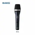 Микрофон AKG D5CS