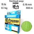 Плетеный шнур Shimano Kairiki 4 300m 0.16mm 8.1kg M Green