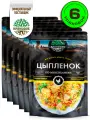 Готовое блюдо Кронидов Цыпленок с овощами по-мексикански Готовая еда/ Консерва натуральная Набор 6 шт. по 325 г