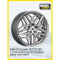 Диск литой КиК Колумб (КС1038) 7,0\R19 5*114,3 ET40 d66,6 Дарк платинум [83488] <С> Fb max 730 kg