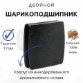 Канальный вытяжной вентилятор 100 мм с датчиком влажности и обратным клапаном, осевой бытовой настенный, декоративная накладка цвет чёрный