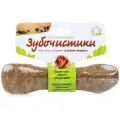 Зубочистики Лакомство для собак, жевательная косточка для средних пород со вкусом говядины, 95 г, 3 шт