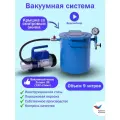 Вакуумная система для дегазации MM-V9 / Zensen 3S (1ст, 132 л/мин)