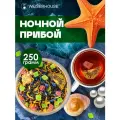 Чай черный Ночной прибой