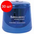 Комплект 30 шт, Точилка электрическая BRAUBERG DOUBLE BLADE, двойное лезвие, питание от 2 батареек AA, 229605
