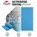 Быстросохнущее полотенце Naturehike Fitness Antibacterial Quick-Drying Towel NH20FS009