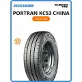 Летняя шина Kumho PorTran KC53 China 195/75 C R16 110/108R