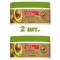 The Saem Крем для тела с экстрактом авокадо 2 шт. Care Plus Avocado Body Cream