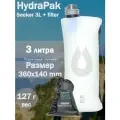 Мягкая канистра для воды Hydrapak Seeker Filter Kit 3L Прозрачный с фильтром (FK01)