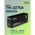 Картридж TN-1075X для принтера Brother HL-1110R HL-1112R DCP-1512R DCP-1510 MFC-1810 Cactus