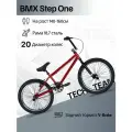 Велосипед BMX Tech Team Step One 20 красный