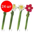 Комплект 24 шт, Ручка фигурная цветочки, синяя, 4 дизайна ассорти, линия письма 0.5 мм, дисплей, BRAUBERG, 142775