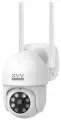 Поворотная IP камера Камера видеонаблюдения Xiaovv Outdoor Camera 2K, XVV-3630S-P1 CN (Mihome APP)