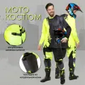 Мотокостюм Green Noir S