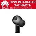 Левый наушник Huawei Freebuds Pro черный