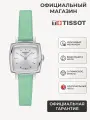 Наручные часы TISSOT T-Lady, зеленый/серебристый