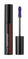 SHISEIDO ControlledChaos MascaraInk Тушь для ресниц: многомерный объем, 11,5 мл, 03 Violet Vibe