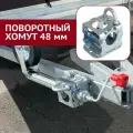 Поворотный хомут для опорного колеса прицепа 45-48 мм
