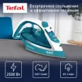 Утюг Tefal Easygliss Plus FV5737E0, мощность 2500Вт, 270мл, вертикальное отпаривание