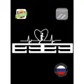 Держатель для медалей, Медальница бегуна белая женская, PETG пластик