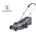 Газонокосилка аккумуляторная бесщеточная Sterwins 20 В 33 см