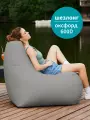 Кресло мешок MyPuff, бескаркасное кресло, шезлонг, размер 5XL, оксфорд, серый