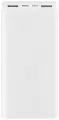 Портативный аккумулятор Xiaomi Mi Power Bank 3, 20000 mAh, белый, упаковка: коробка