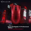 Razer DeathAdder V3 Pro - Sentinels Esports Team Limited Edition Wireless Gaming Mouse, Red Flame Color, CS Unyielding Covenant